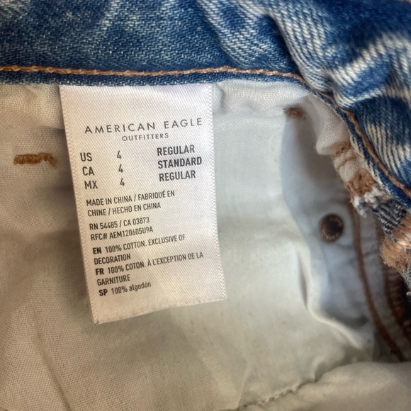 Relaxed Ripped Mom Jean - Picture 5 of 6